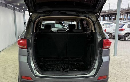 Lifan Myway, 2018 год, 1 049 000 рублей, 9 фотография