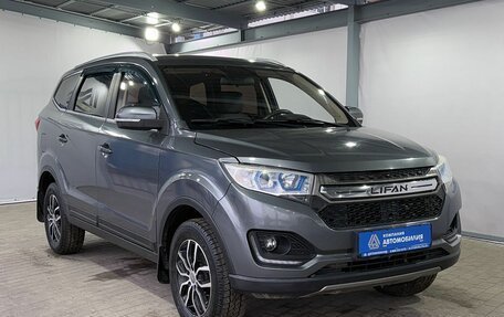 Lifan Myway, 2018 год, 1 049 000 рублей, 7 фотография