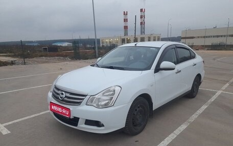 Nissan Almera, 2016 год, 629 000 рублей, 1 фотография