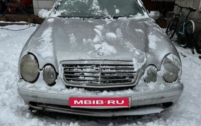 Mercedes-Benz CLK-Класс, 1998 год, 200 000 рублей, 1 фотография