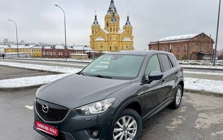 Mazda CX-5 II, 2014 год, 1 699 000 рублей, 1 фотография