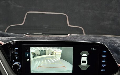 Hyundai Sonata VIII, 2022 год, 2 450 002 рублей, 10 фотография