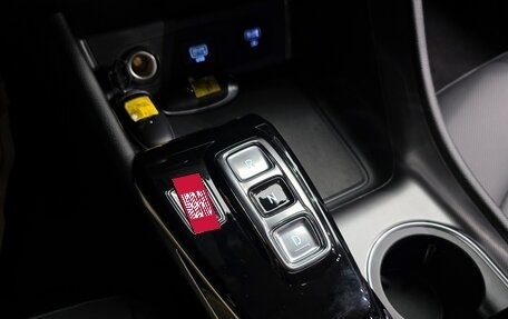 Hyundai Sonata VIII, 2022 год, 2 299 552 рублей, 8 фотография