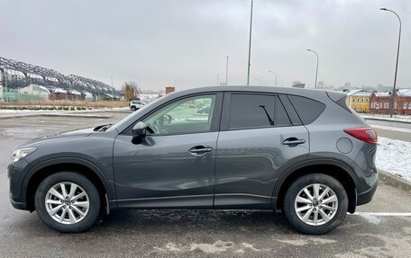 Mazda CX-5 II, 2014 год, 1 699 000 рублей, 2 фотография