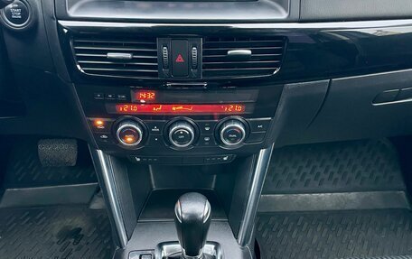 Mazda CX-5 II, 2014 год, 1 699 000 рублей, 14 фотография