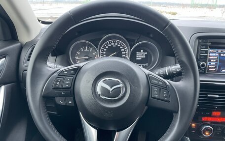 Mazda CX-5 II, 2014 год, 1 699 000 рублей, 15 фотография