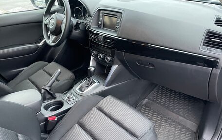 Mazda CX-5 II, 2014 год, 1 699 000 рублей, 12 фотография