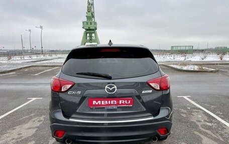 Mazda CX-5 II, 2014 год, 1 699 000 рублей, 4 фотография