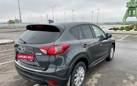 Mazda CX-5 II, 2014 год, 1 699 000 рублей, 5 фотография