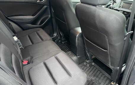 Mazda CX-5 II, 2014 год, 1 699 000 рублей, 20 фотография