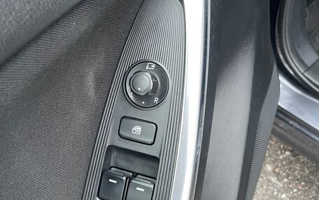 Mazda CX-5 II, 2014 год, 1 699 000 рублей, 25 фотография