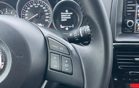 Mazda CX-5 II, 2014 год, 1 699 000 рублей, 16 фотография