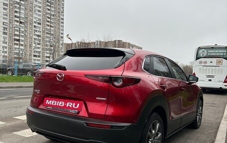 Mazda CX-30 I, 2020 год, 3 400 000 рублей, 3 фотография