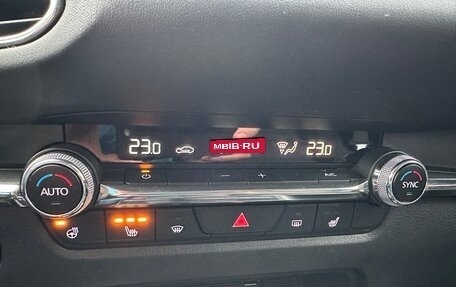 Mazda CX-30 I, 2020 год, 3 400 000 рублей, 16 фотография