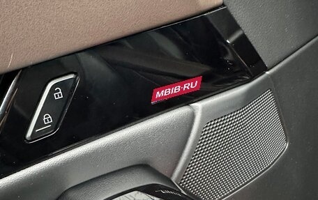 Mazda CX-30 I, 2020 год, 3 400 000 рублей, 13 фотография