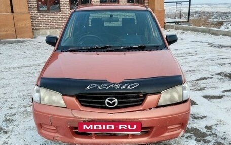 Mazda Demio III (DE), 2001 год, 133 000 рублей, 2 фотография