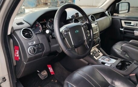 Land Rover Discovery IV, 2013 год, 2 300 000 рублей, 9 фотография