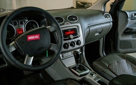 Ford Focus II рестайлинг, 2010 год, 649 000 рублей, 6 фотография