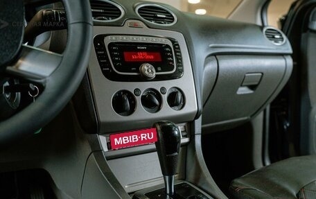 Ford Focus II рестайлинг, 2010 год, 649 000 рублей, 9 фотография