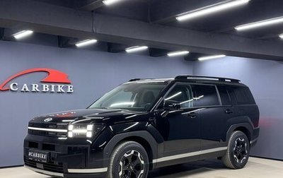 Hyundai Santa Fe IV, 2025 год, 5 950 000 рублей, 1 фотография