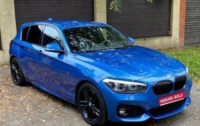 BMW 1 серия, 2019 год, 3 290 000 рублей, 1 фотография