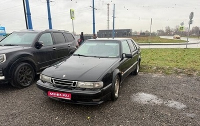 Saab 9000 I, 1992 год, 190 000 рублей, 1 фотография