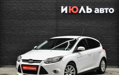 Ford Focus III, 2013 год, 850 000 рублей, 1 фотография