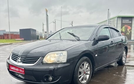 Mitsubishi Galant IX, 2006 год, 1 фотография
