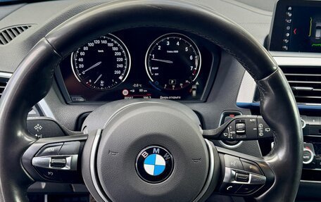 BMW 1 серия, 2019 год, 3 290 000 рублей, 8 фотография