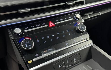 Hyundai Santa Fe IV, 2025 год, 5 950 000 рублей, 17 фотография