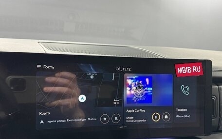 Hyundai Santa Fe IV, 2025 год, 5 950 000 рублей, 22 фотография