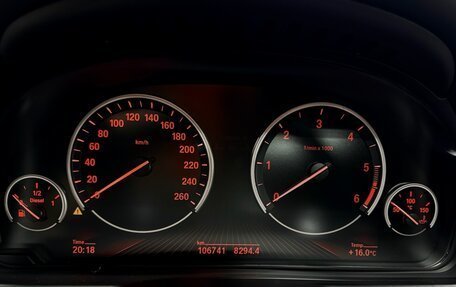 BMW X5, 2016 год, 4 499 999 рублей, 16 фотография