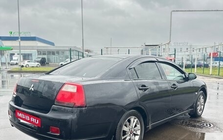 Mitsubishi Galant IX, 2006 год, 3 фотография