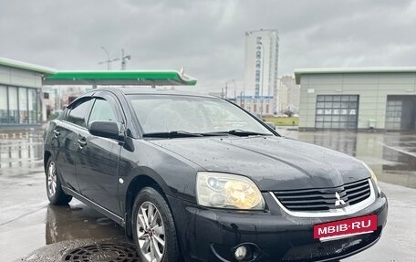 Mitsubishi Galant IX, 2006 год, 2 фотография