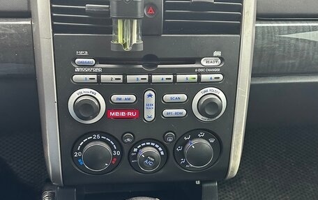 Mitsubishi Galant IX, 2006 год, 8 фотография