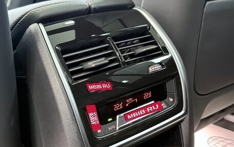 BMW X7, 2025 год, 18 145 000 рублей, 26 фотография