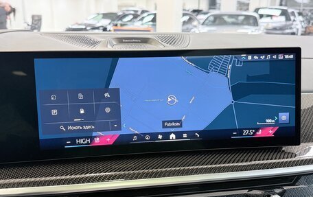 BMW X7, 2025 год, 18 145 000 рублей, 37 фотография