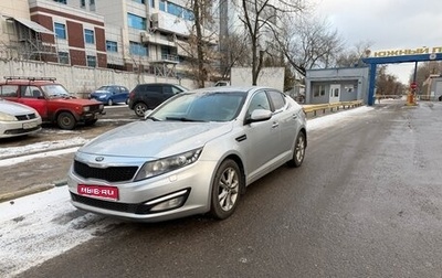 KIA Optima III, 2013 год, 1 295 000 рублей, 1 фотография