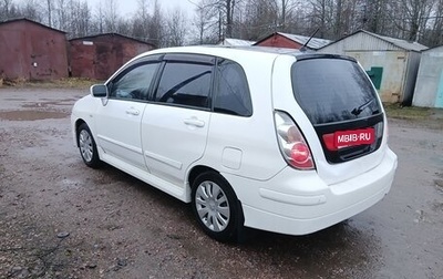 Suzuki Liana, 2005 год, 300 000 рублей, 1 фотография