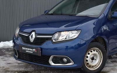 Renault Sandero II рестайлинг, 2016 год, 599 999 рублей, 1 фотография