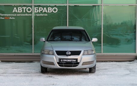 Nissan Almera Classic, 2012 год, 349 000 рублей, 3 фотография