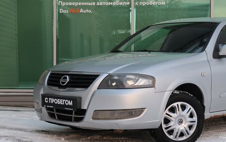 Nissan Almera Classic, 2012 год, 349 000 рублей, 2 фотография