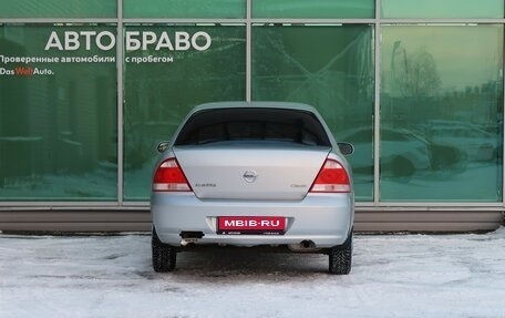 Nissan Almera Classic, 2012 год, 349 000 рублей, 10 фотография