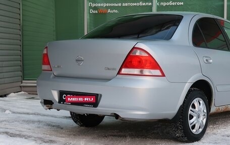 Nissan Almera Classic, 2012 год, 349 000 рублей, 8 фотография