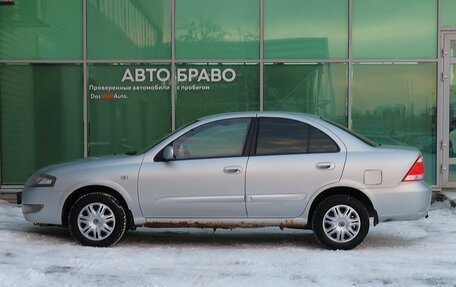 Nissan Almera Classic, 2012 год, 349 000 рублей, 13 фотография