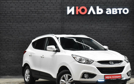 Hyundai ix35 I рестайлинг, 2013 год, 1 450 000 рублей, 4 фотография