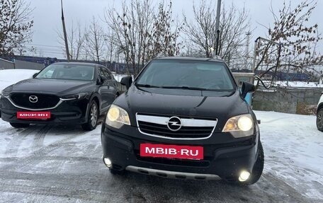 Opel Antara I, 2007 год, 680 000 рублей, 3 фотография