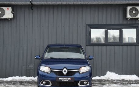 Renault Sandero II рестайлинг, 2016 год, 599 999 рублей, 3 фотография