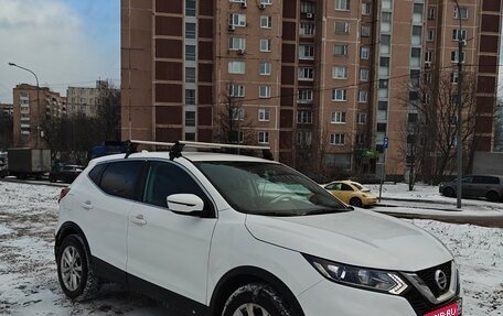 Nissan Qashqai, 2022 год, 2 850 000 рублей, 1 фотография