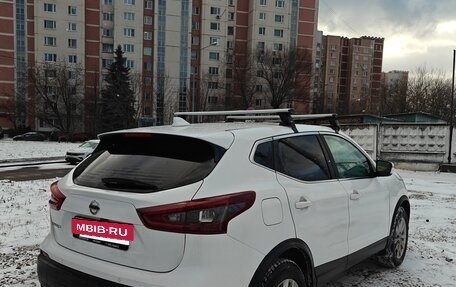 Nissan Qashqai, 2022 год, 2 850 000 рублей, 7 фотография